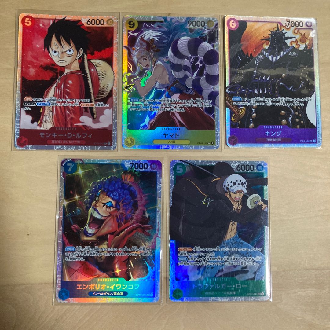 One Piece S R Card 5 cards