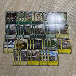 フレンドバトル」の激安通販 | magi フレンドバトル」の激安通販 | magi