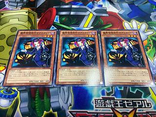 Y-803 Tour Guide From the Underworld Normal JP010