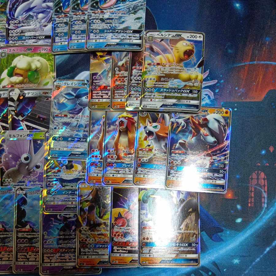 ポケモンカード 30枚