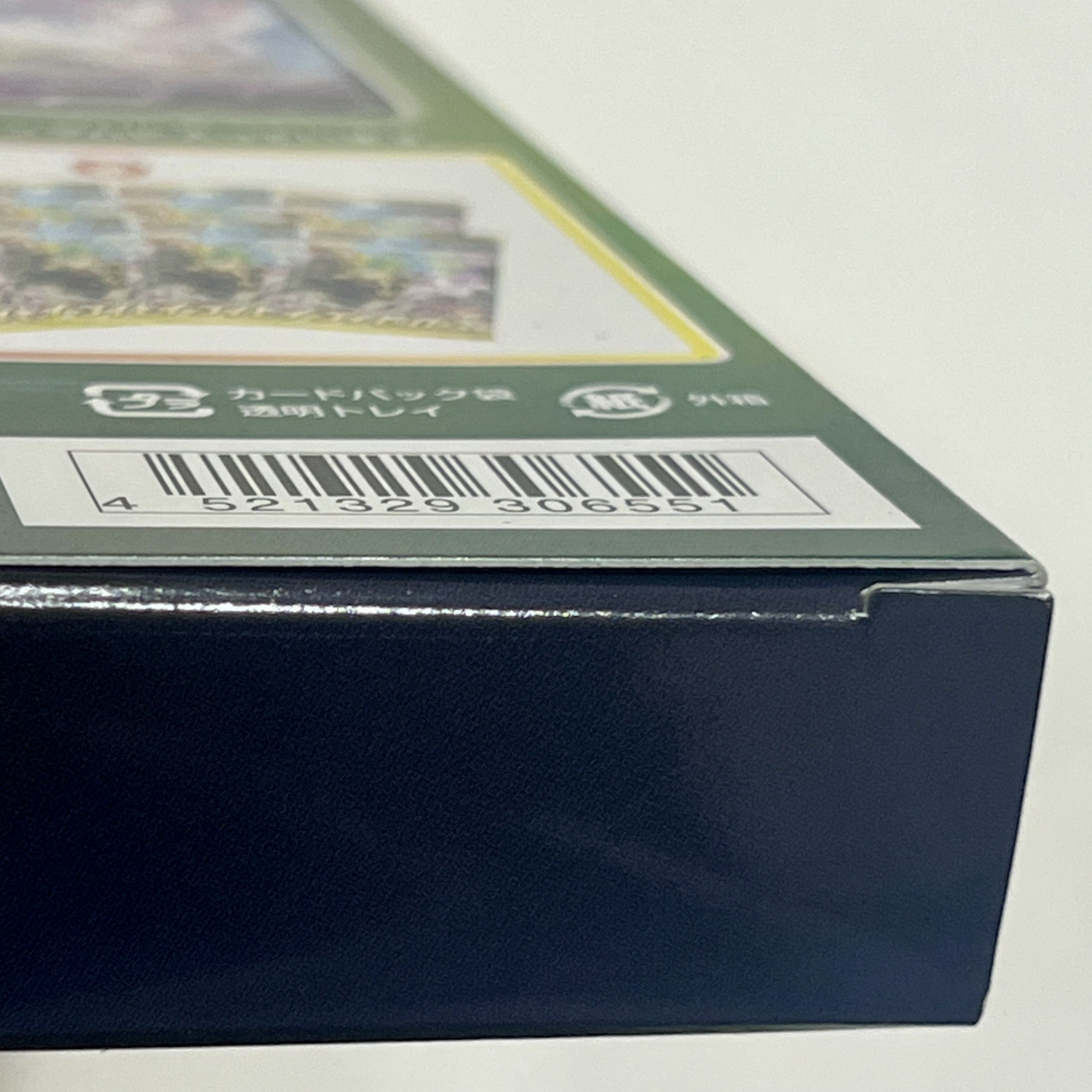 【新品未開封・美品】ソード＆シールド VMAXスペシャルセット イーブイヒーローズ 1箱 5BOX