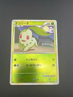ポケモンカード ミラー」の激安通販 | magi ポケモンカード ミラー」の激安通販 | magi