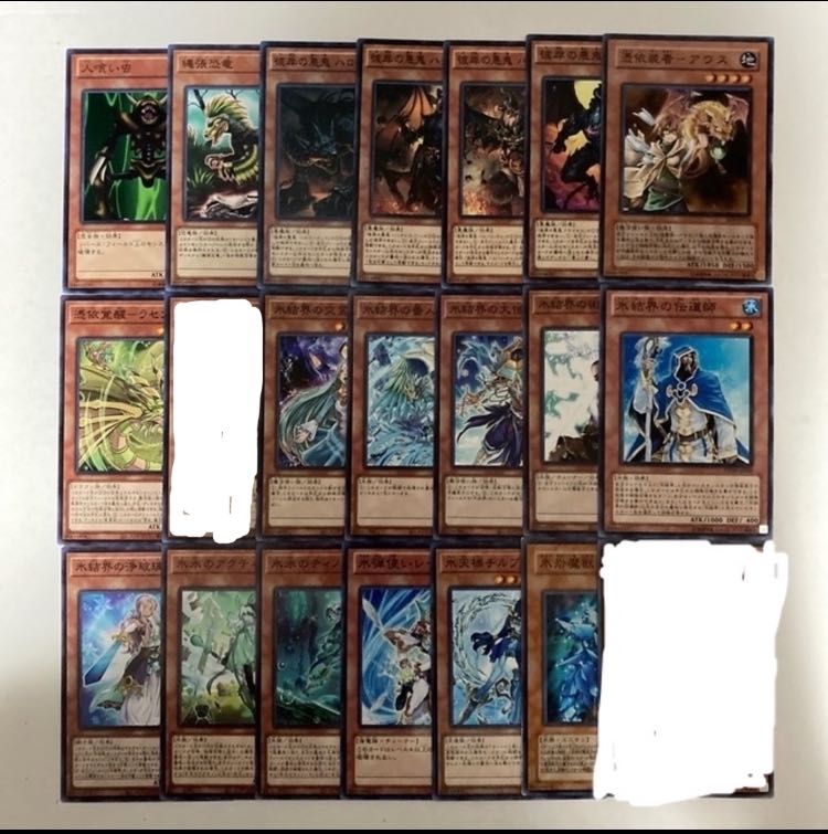 Yu-Gi-Oh! Effect Monster [Hi] Can be sold in pieces.