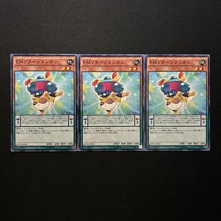 2624 Performapal Handstandaccoon#587