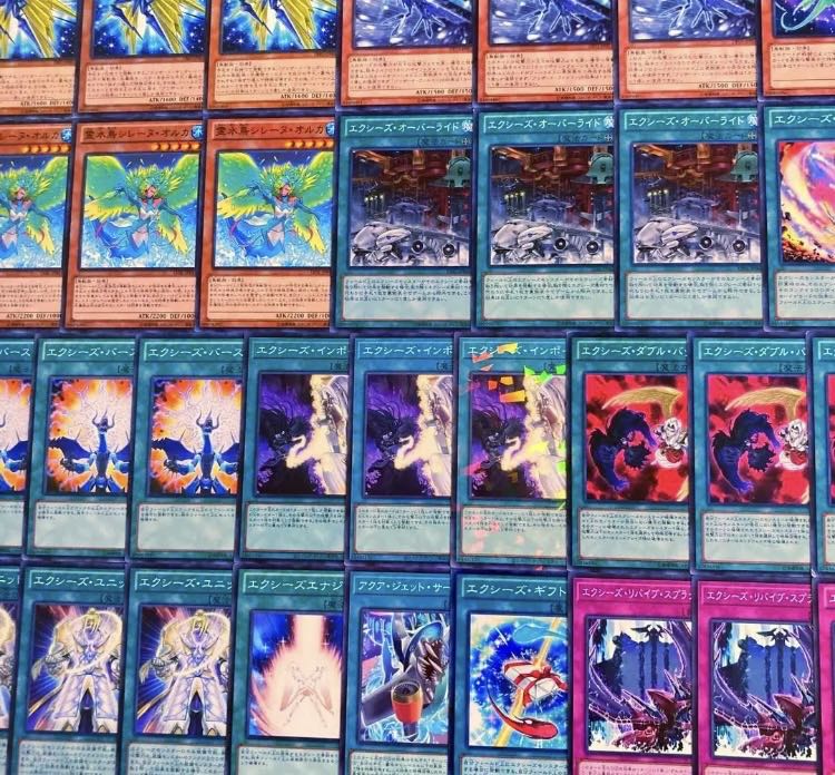 Yu-Gi-Oh! Anime Reproduction!　Character Deck!　40 Rio Kamishiro Decks 1枚