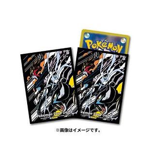 エンテイ ライコウ スイクン」の激安通販 | magi エンテイ ライコウ スイクン」の激安通販 | magi