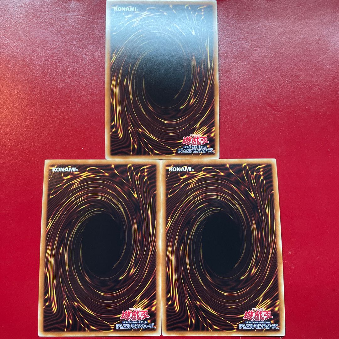 Ahq. Elemental HERO Sunrise Ultra Rare JP012 1枚