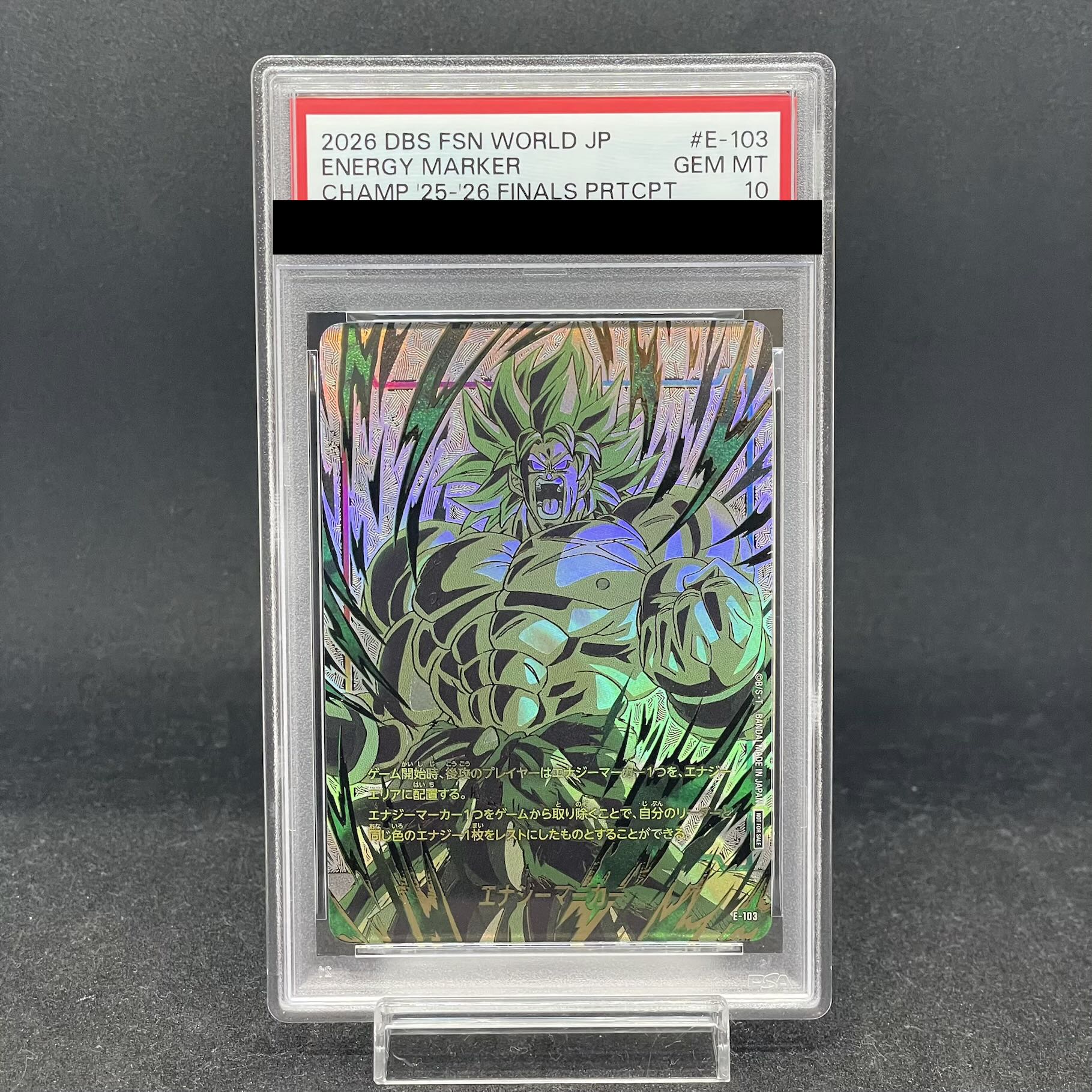 [PSA10] Energy Marker (Broly) <CHAMPIONSHIP 2025-2026 JAPAN FINALS Commemorative Item> [E-103] 1枚