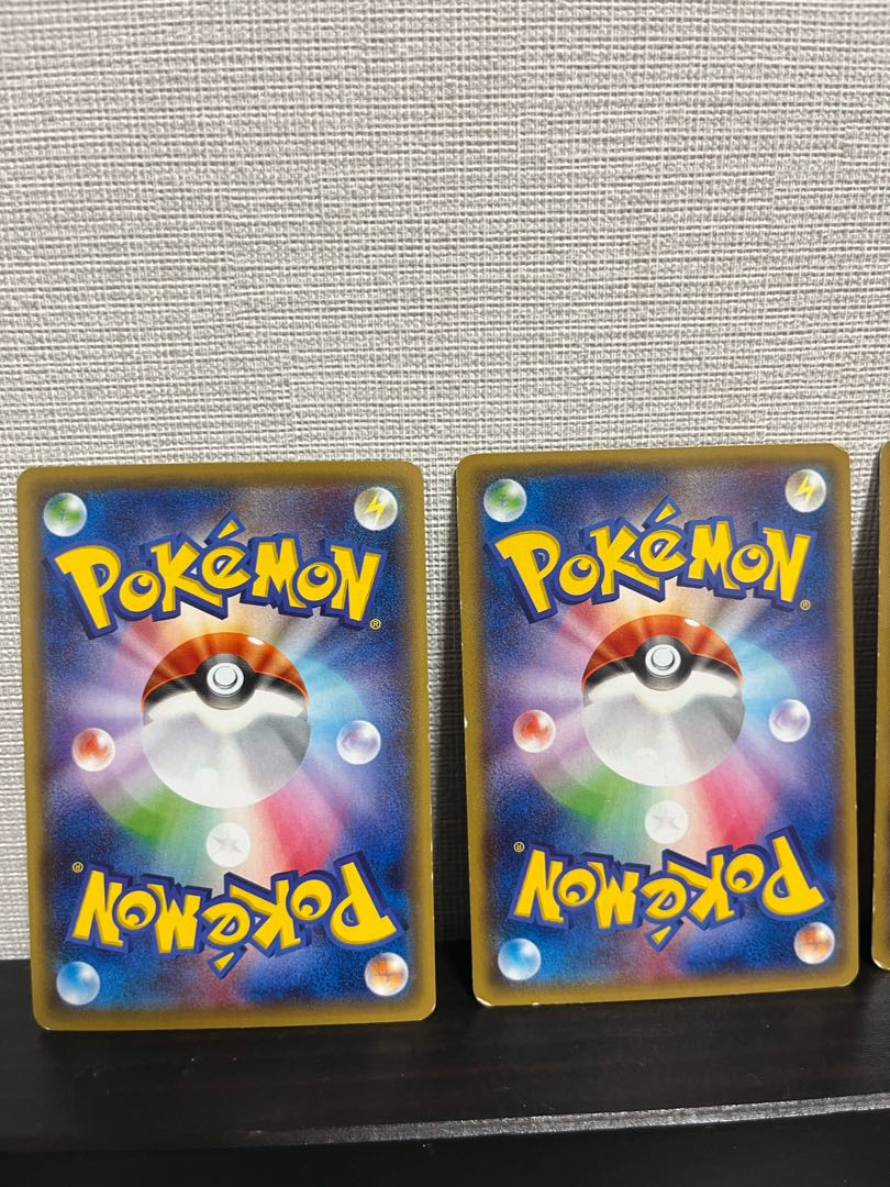 set of three MRayquazaEX S-TD 006/018