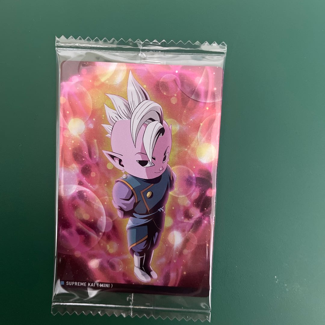 Dragon Ball Itajaga 5