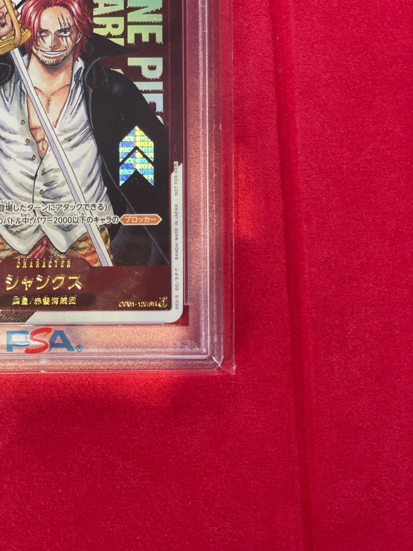 PSA10】シャンクス for Japan シリアルナンバー入り フラッグ PSA10】シャンクス for Japan シリアルナンバー入り フラッグ