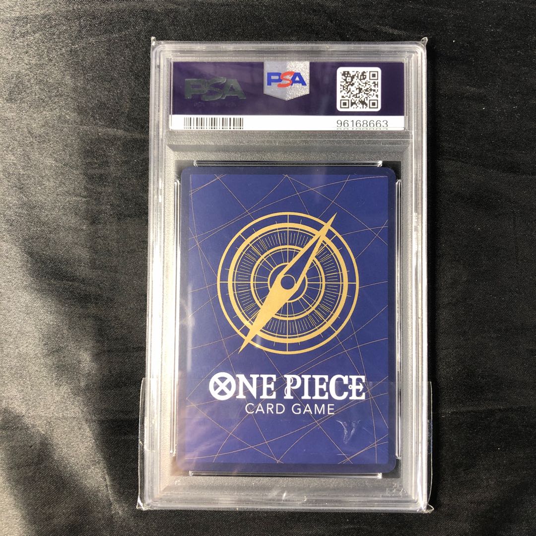 【PSA10】サボ 8パックバトル プロモ 開封済み PROMO OP04-083