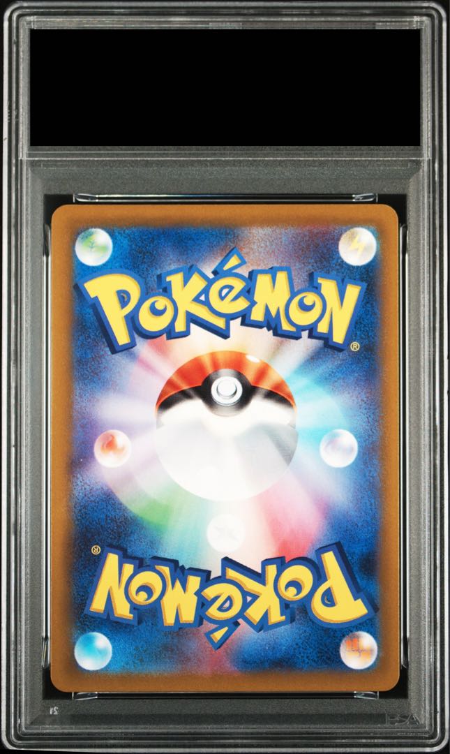 【PSA10】ポケモンカードゲーム Classic フシギバナ (CLF) PROMO CLF003/032 1枚