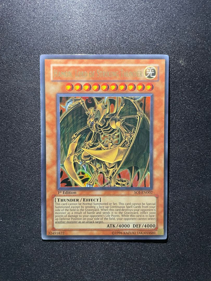 Dedicated to my nephew who is full of money 1枚