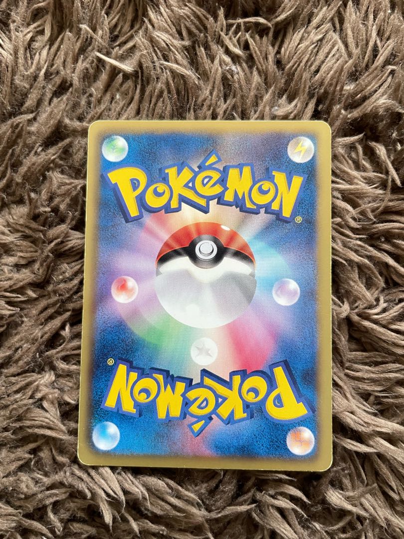 Trubbish Garbage Collector 1枚