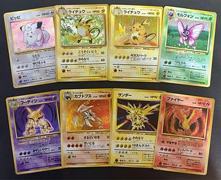 Pokémon Card Old Back Rare Card Set 1枚