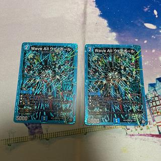 Wave All Wayball SE M2(Secret)/M3