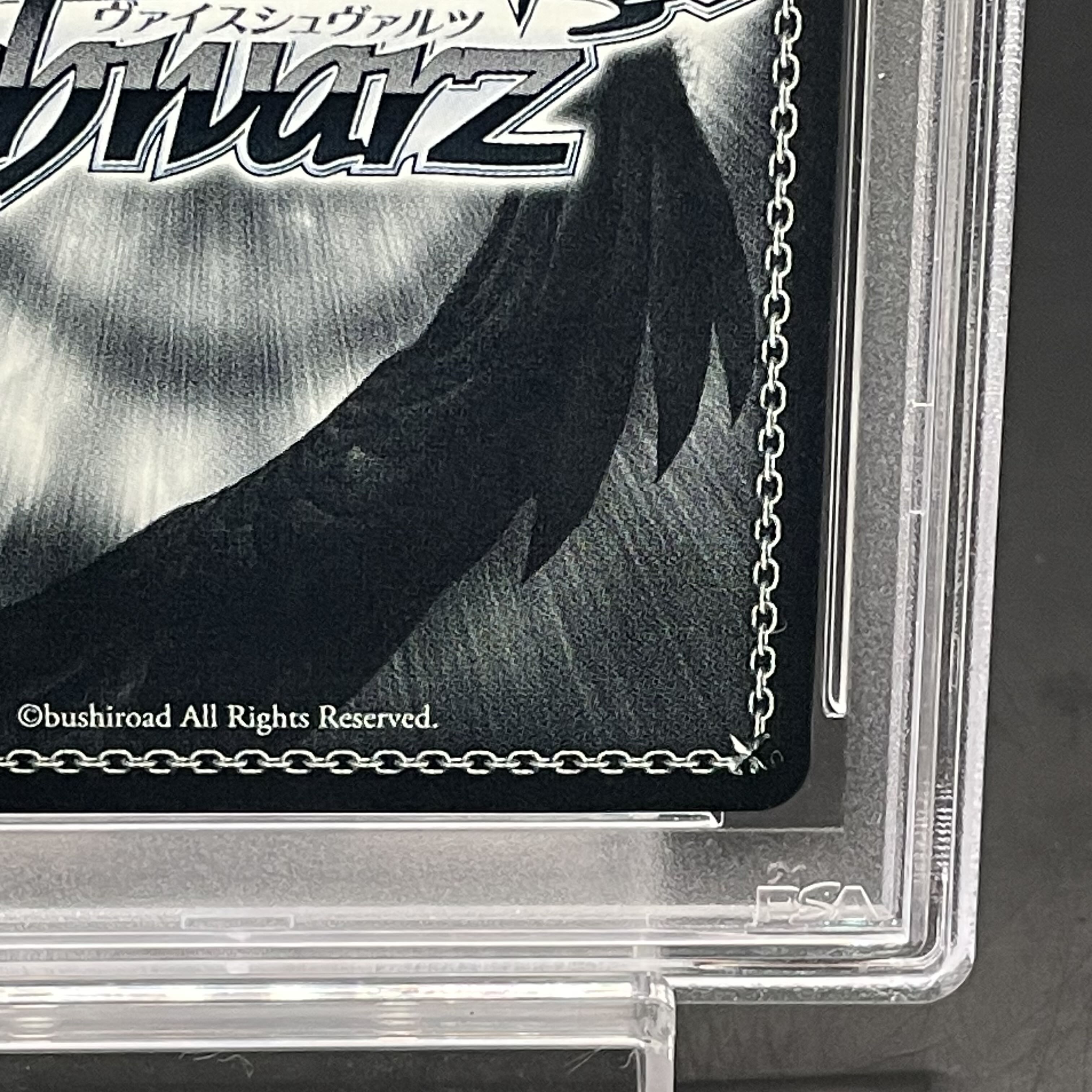 PSA10】輝くステージへ 星街すいせい(サイン入り) SP HOL/W91 PSA10】輝くステージへ 星街すいせい(サイン入り) SP HOL/W91