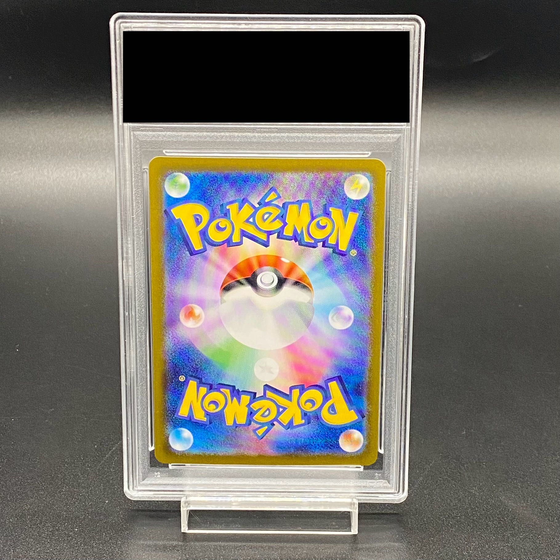 PSA10】ブラッキーex SAR 217/187の通販 土日祝休@magi公式 PSA10】ブラッキーex SAR 217/187の通販 土日祝休@magi公式