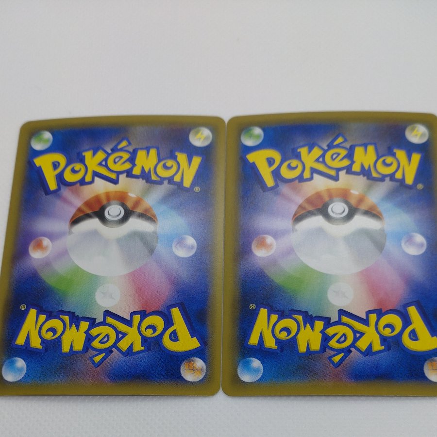 ポケモンカード　マーシャドー　260704725 1枚