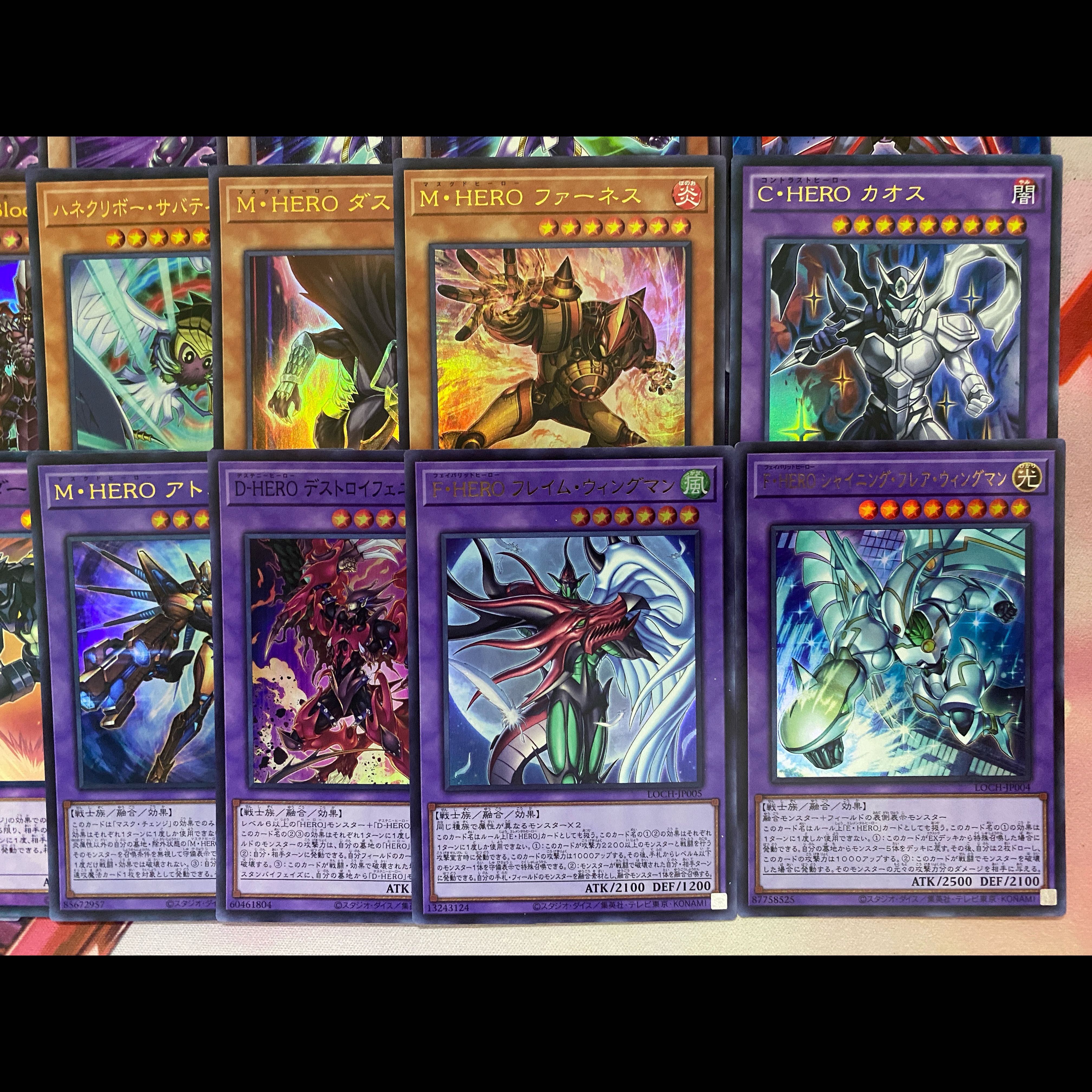 [Ships Within 24 Hours] Yu-Gi-Oh! M·HERO E·HERO Hero Tournament Deck 1枚