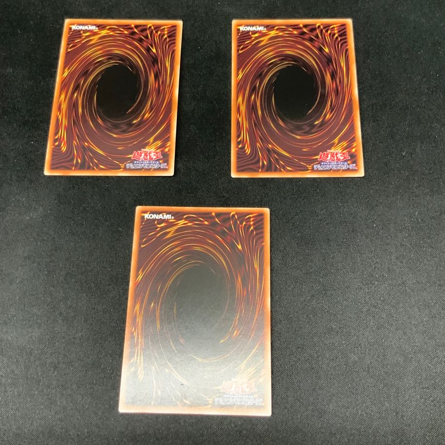 (2) Sword of Miko Hare Super Rare JP025 1枚