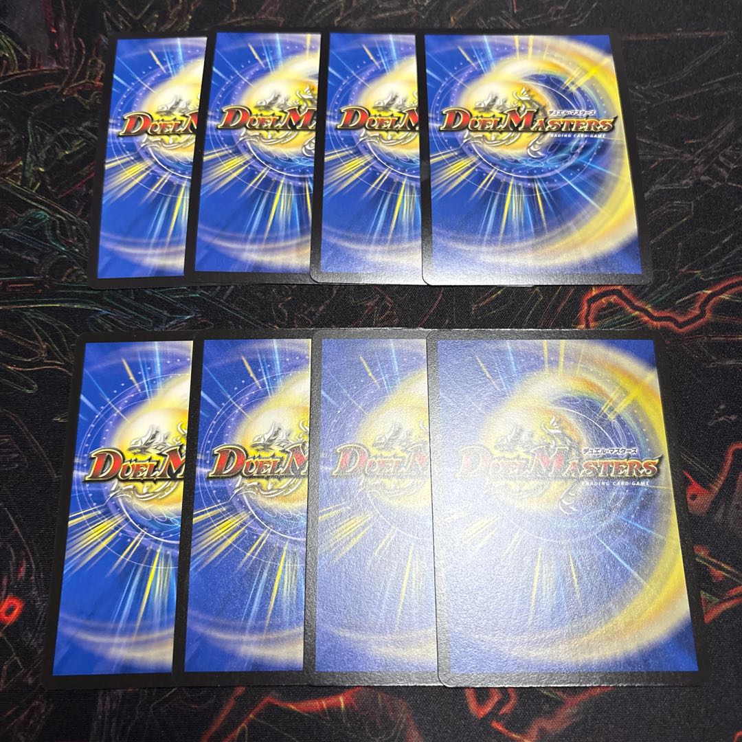 Abyss Love Jasin Emperor Abyss Ascending Abyss Bianca Set of 4 each 8枚