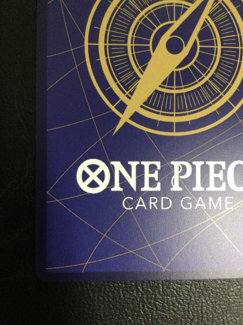 (Scratches) (1) Juracule Mihawk (Parallel) (Super Parallel) P-SEC OP14-119