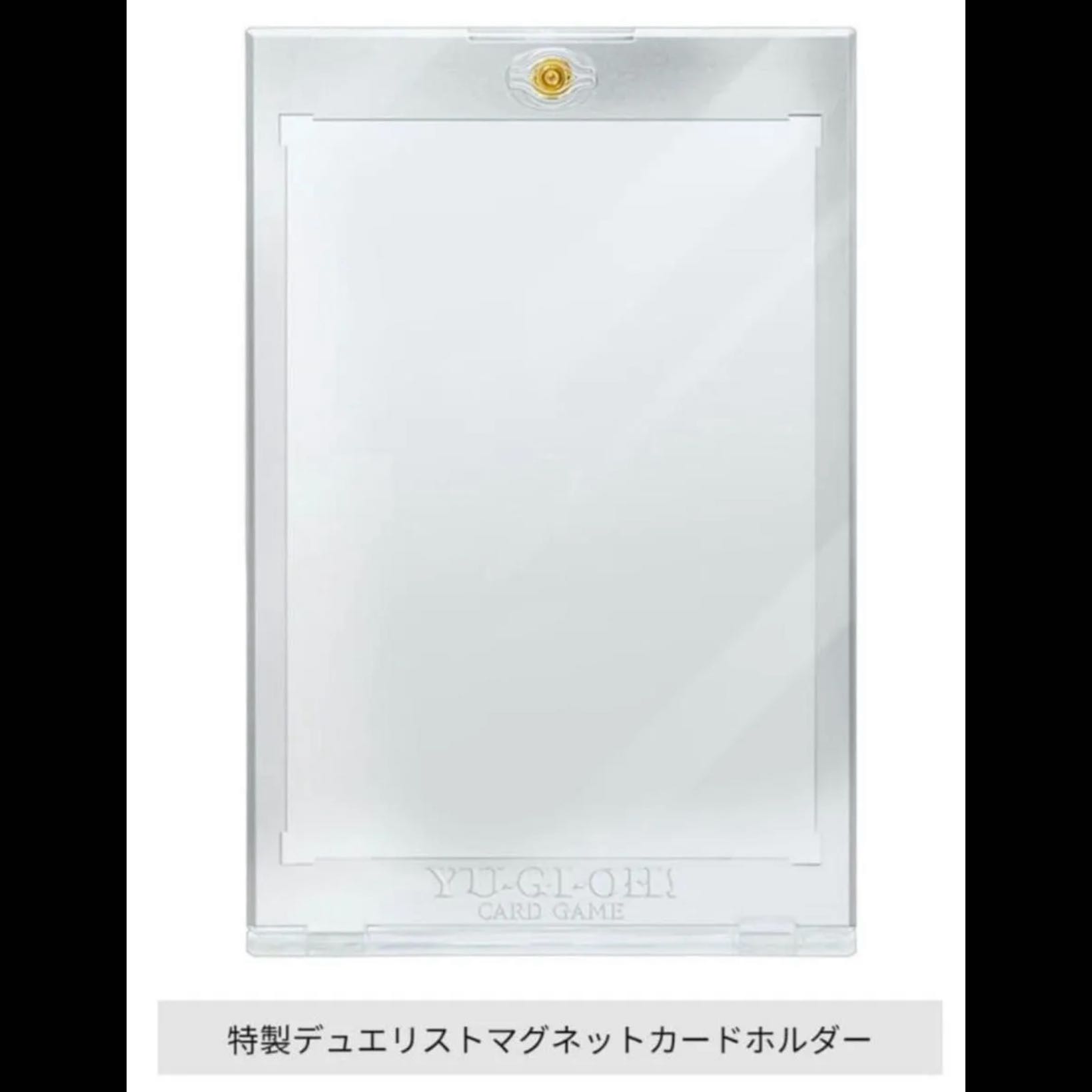 遊戯王　OCG  デラックスデュエルセット　閃刀姫　 2BOX