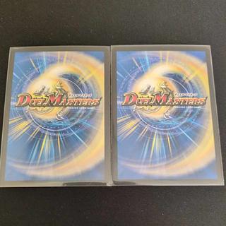 Invigoration Consolidated XXDDZ VR 9/95 2枚