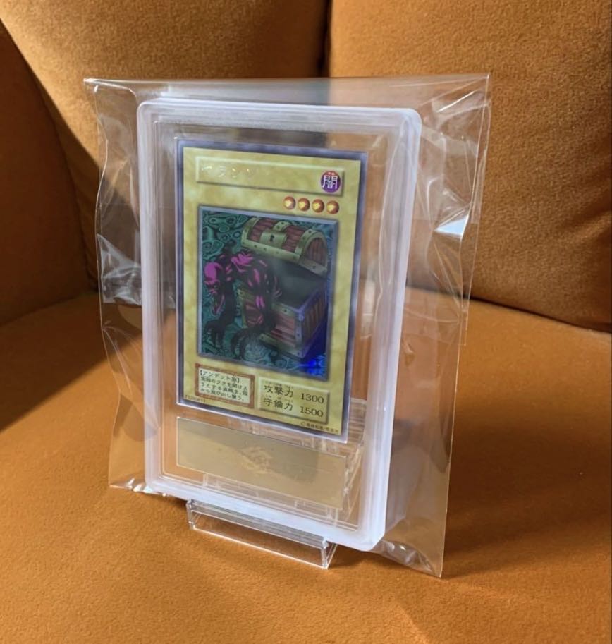 ARS10 psa10】ars10 ヤランゾ 初期ウルシク ウルトラ ARS10 psa10】ars10 ヤランゾ 初期ウルシク ウルトラ
