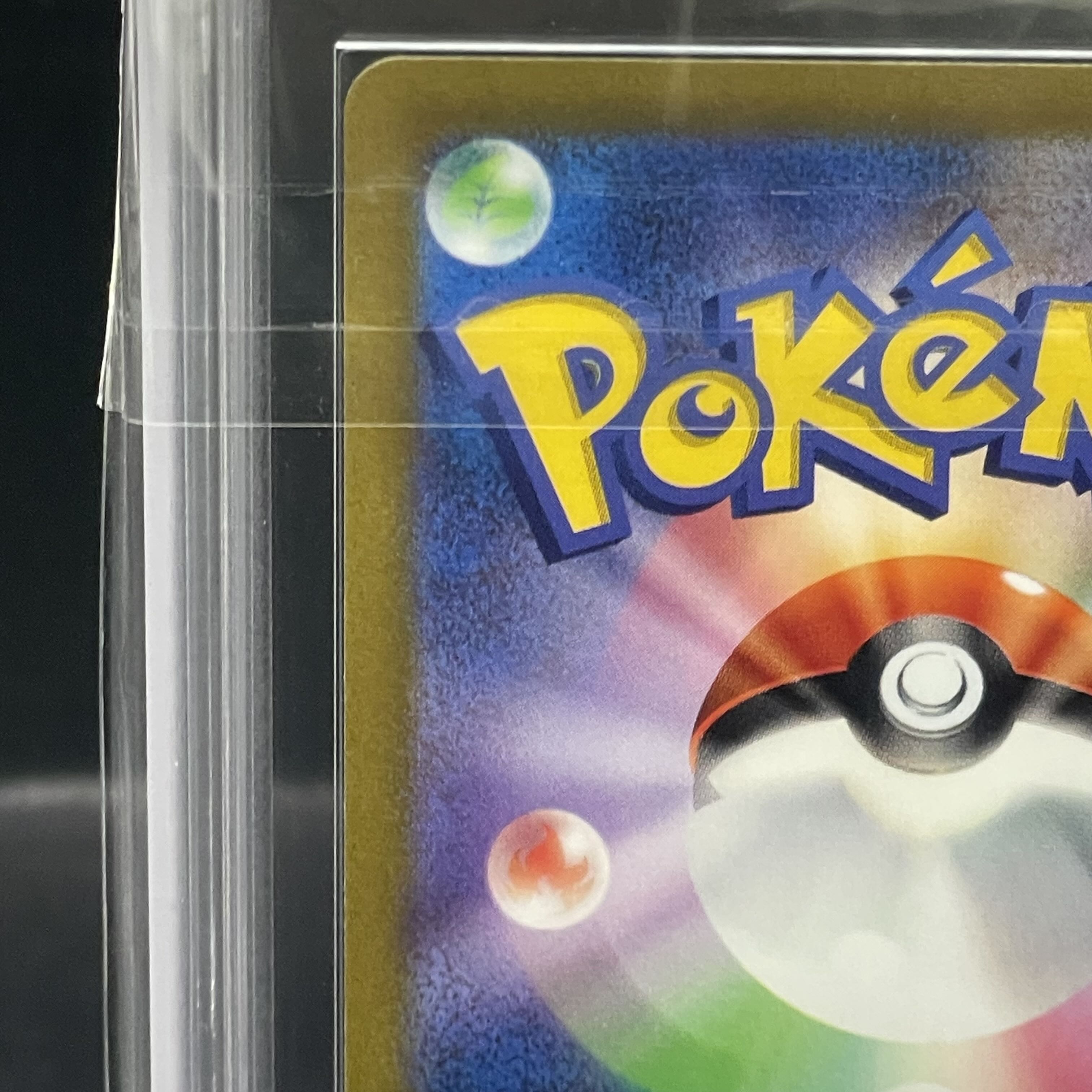 【ARS10】ミモザ SR 100/078 1枚