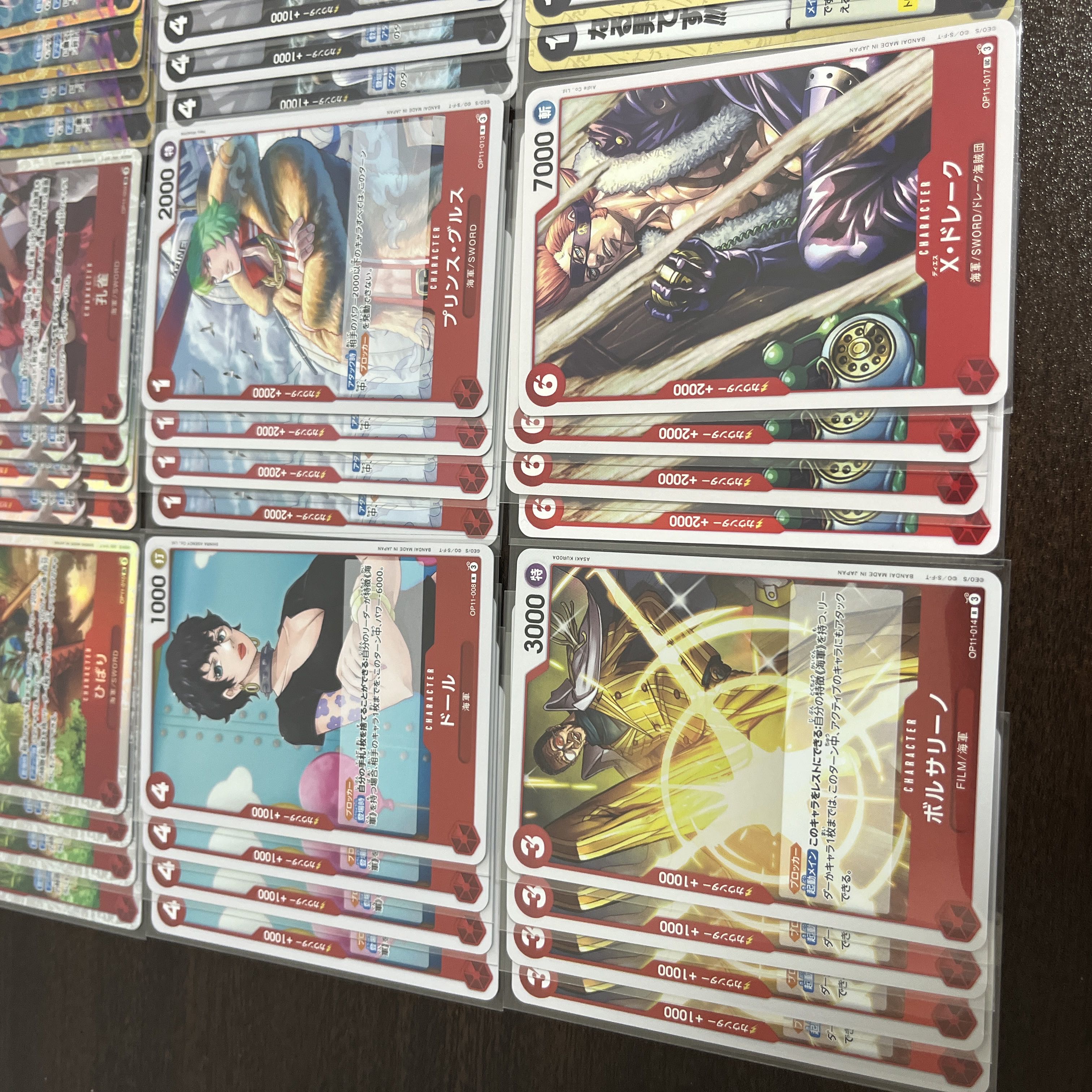 赤黒コビーデッキの通販 mns(1227000176) | magi 赤黒コビーデッキの通販 mns(1227000176) | magi