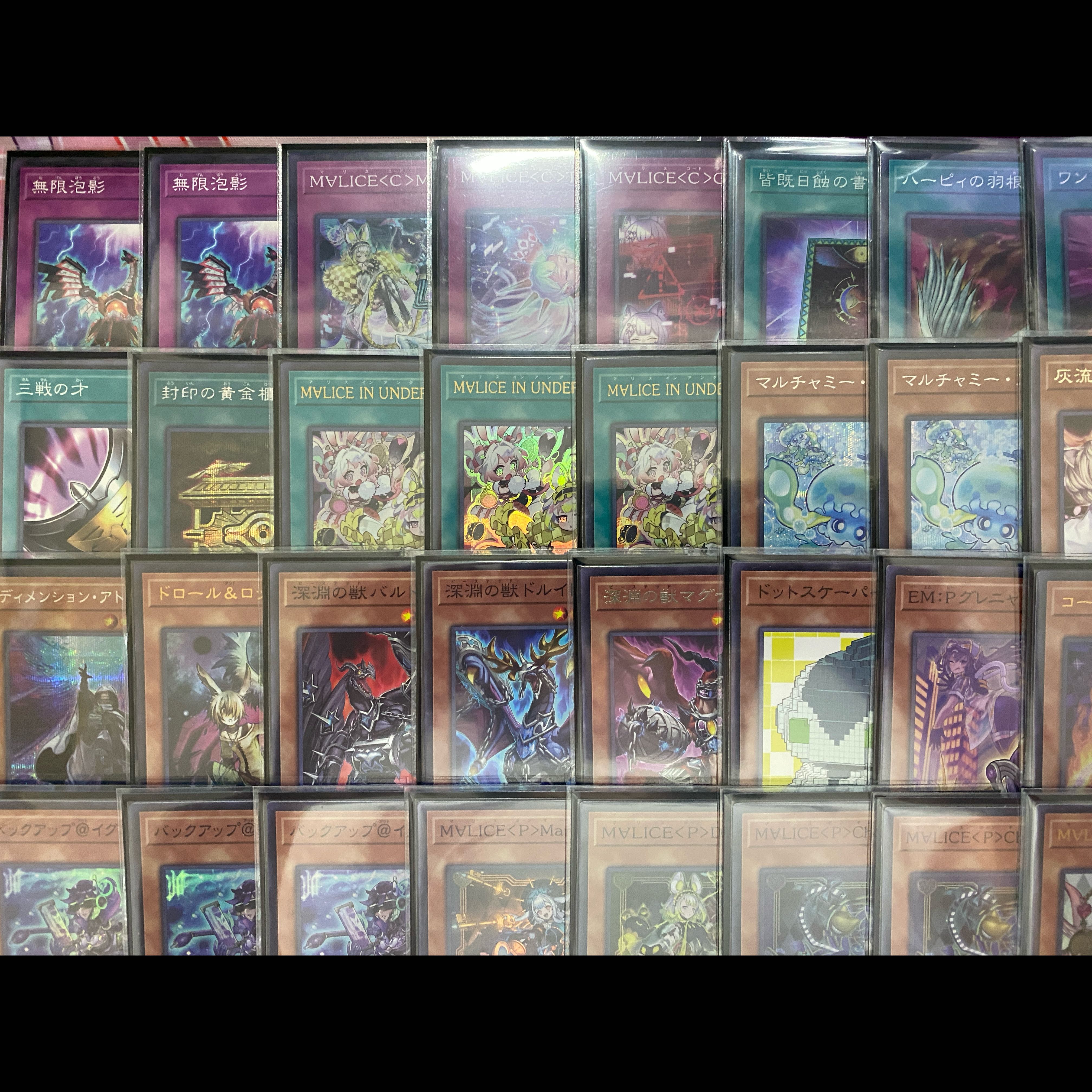 [Ships Within 24 Hours] Yu-Gi-Oh! M∀LICE MALICE MaSquirrel Tournament Deck 1枚
