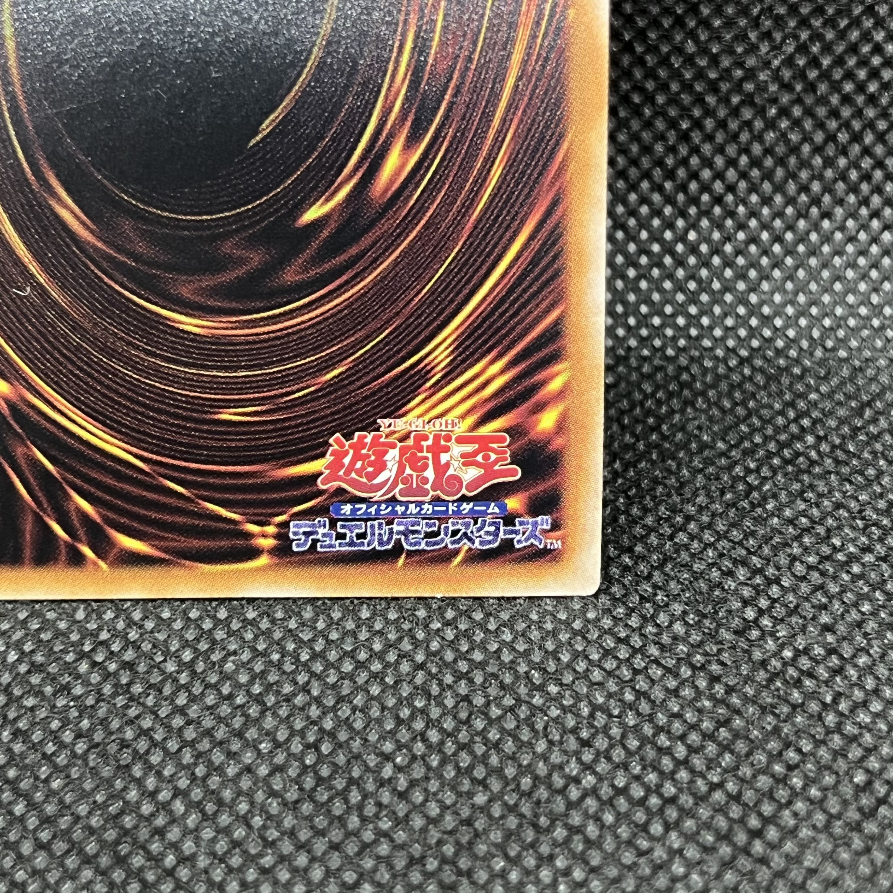 白き森のアステーリャ QCSE・25thシク INFO-JP013 1枚