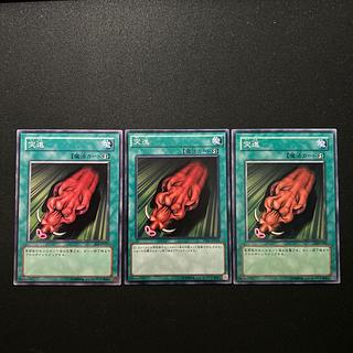 2499 突進 ノーマル JPD18