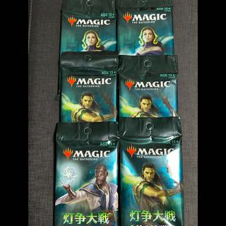 MTG 灯争大戦 日本語版ブースターパック 未開封6パックセット 6パック