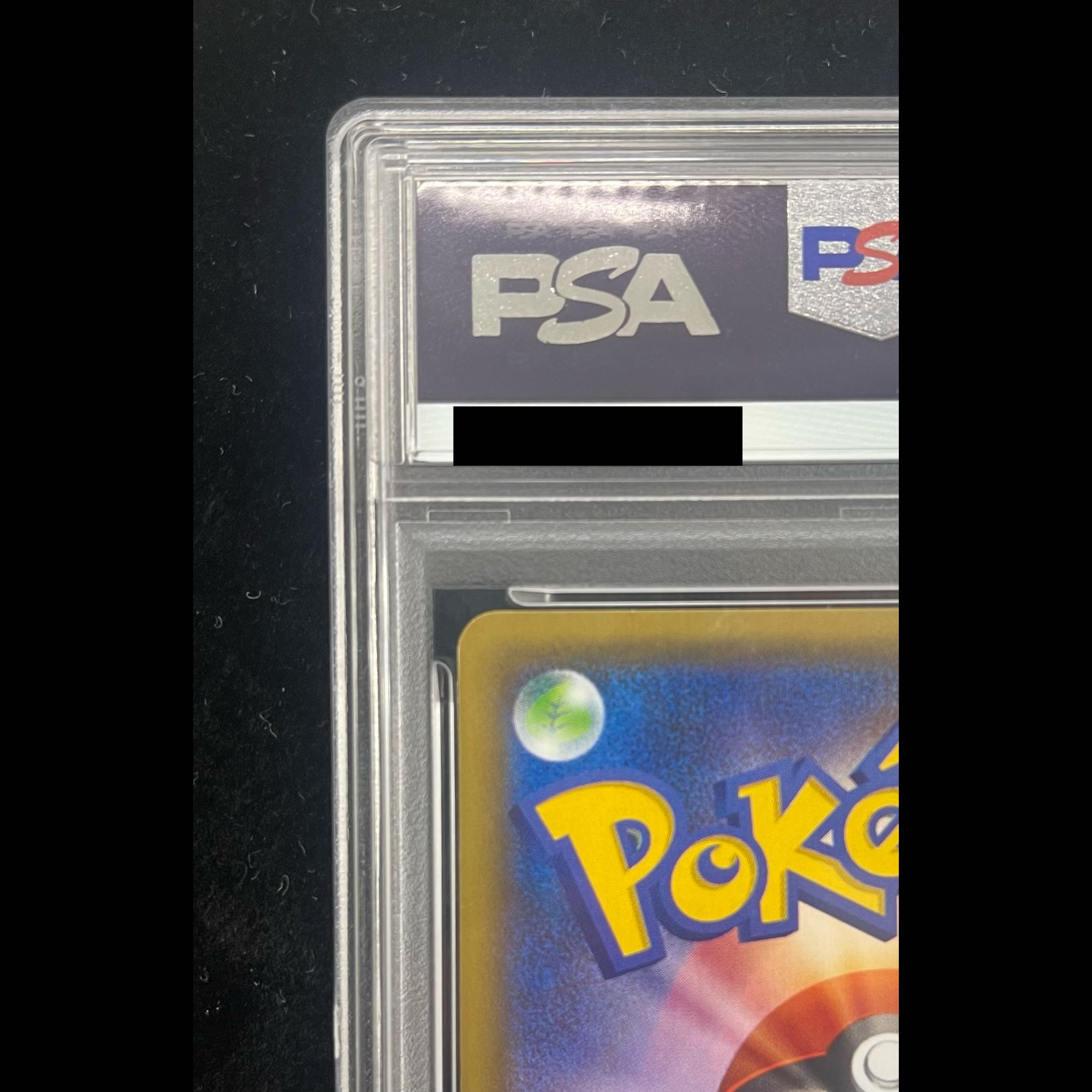 【PSA10】ピカチュウ PROMO 175/XY-P 1枚
