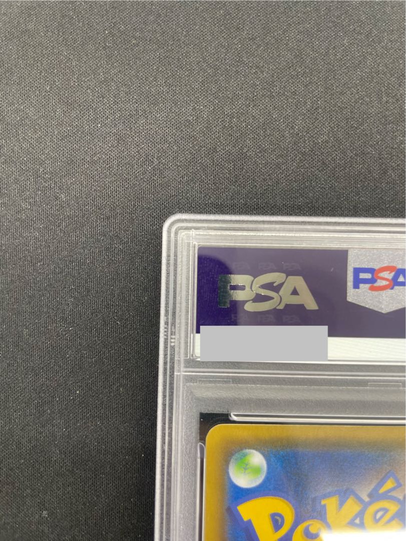 【PSA10】名探偵ピカチュウ PROMO 339/SM-P 1枚