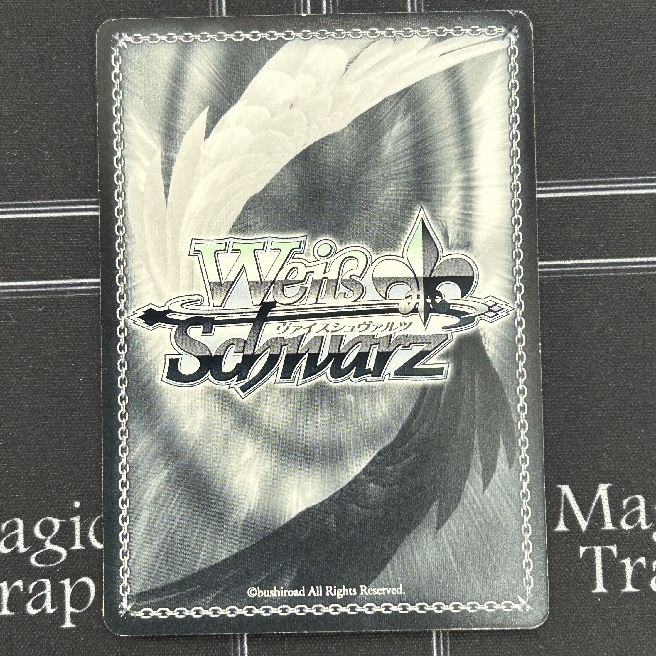 〔イタミ有〕WS 全力アイドル！真美 SP【37-0902-06M6】 1枚