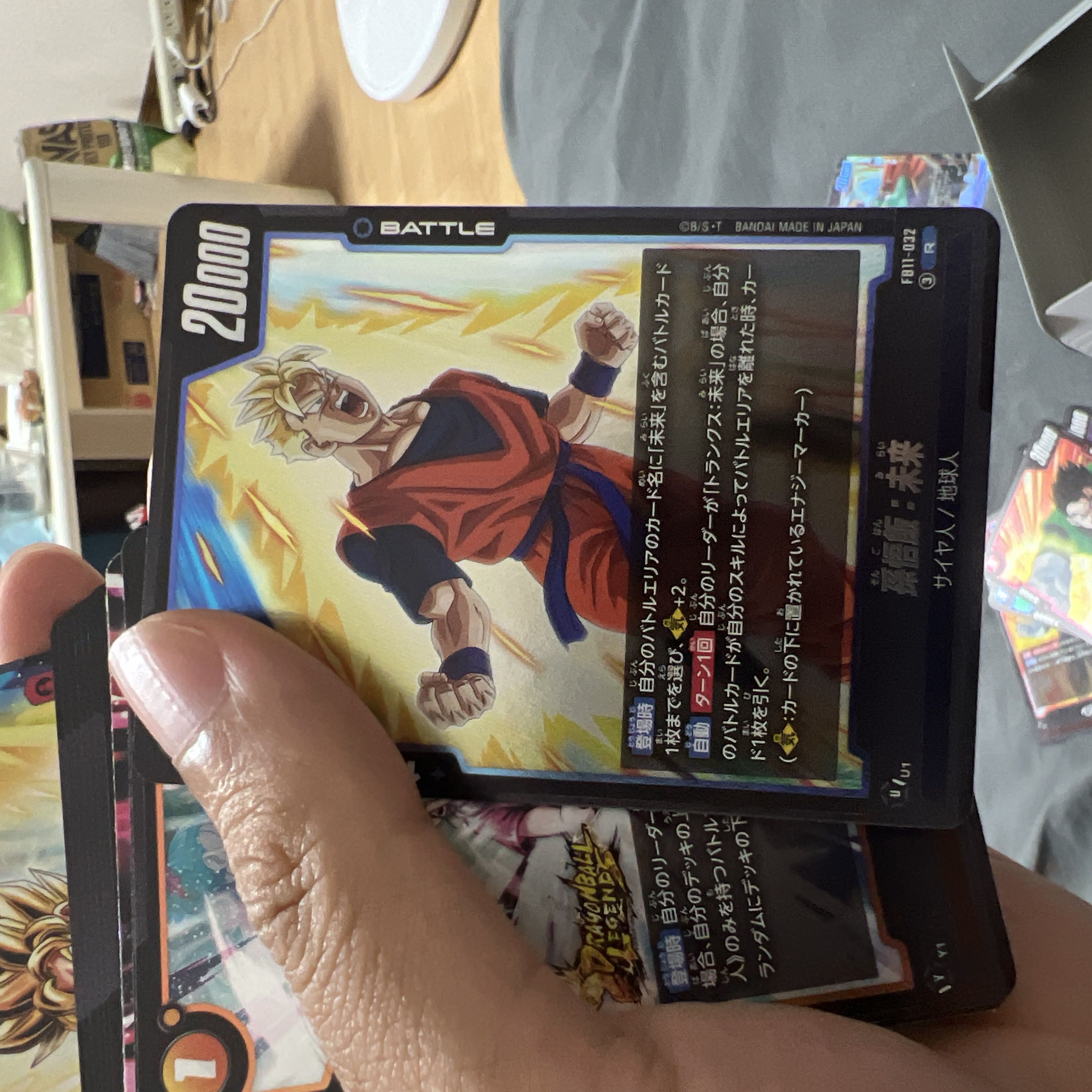 Fusion World Son Goku L★ Leader Parallel - In Excellent Condition - Dragon Ball - Bundle Sale 12枚