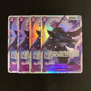 A63 トラファルガー・ロー OP05-069 SR 4枚セット ワンピース トレトレ