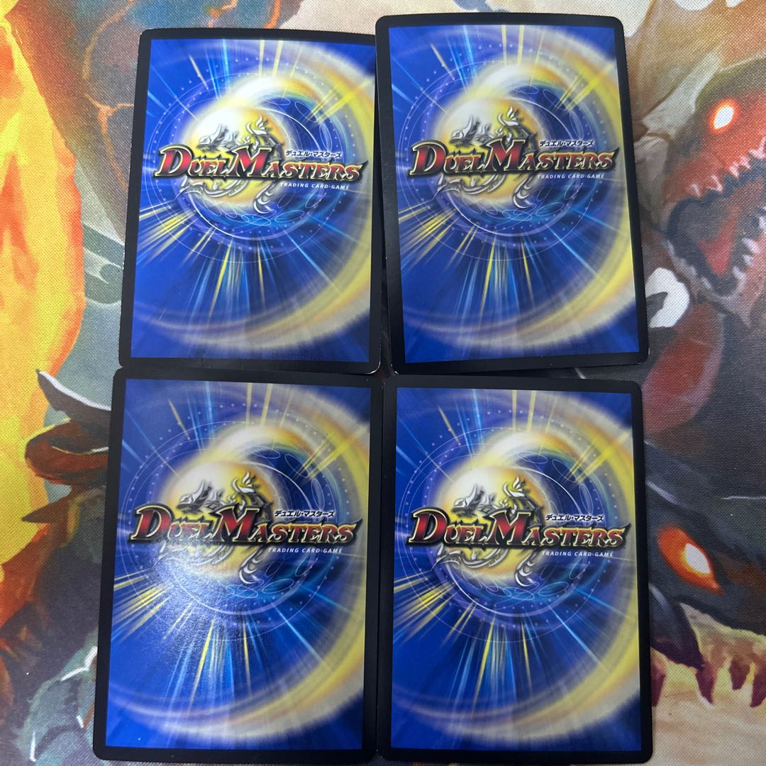 Forbidden Hero: Momo Kingdom X KGM KM1/KM3 4枚