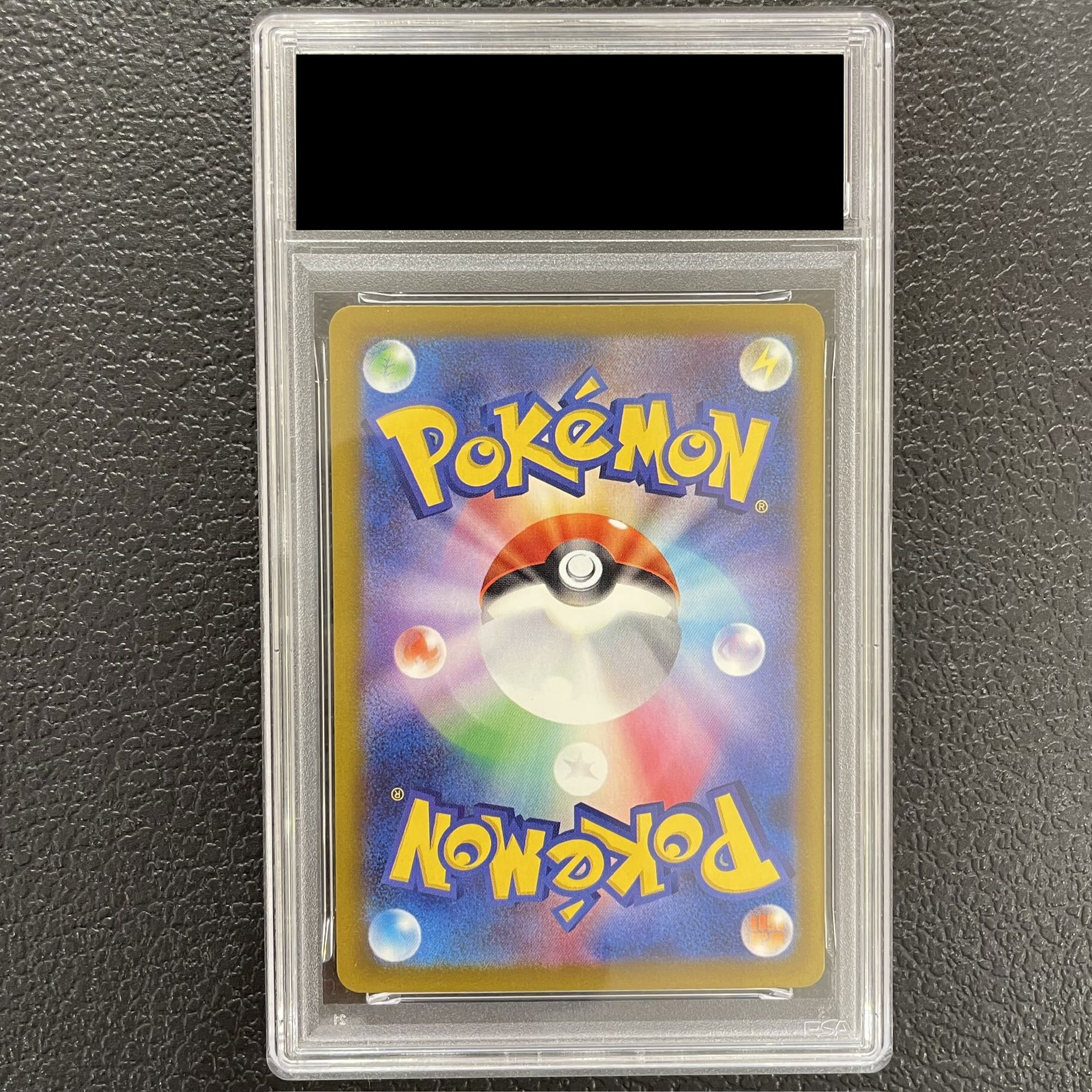 [PSA10] Team Rocket's Mewtwoex SAR 237/193 1枚