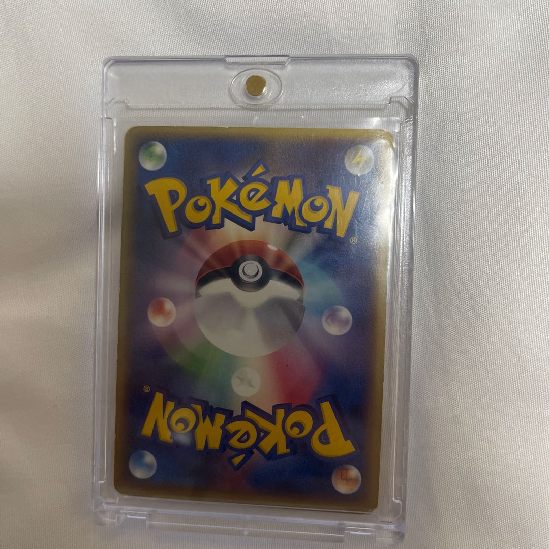 ポケモンカードスイクン 1枚