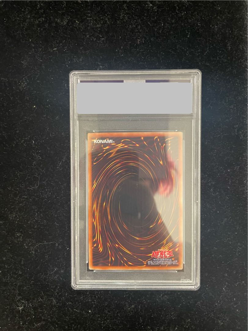 【PSA10】ブラックマジシャンガール ホログラフィック WCS2017 開封済 プロモ 2017-JPP01 1枚