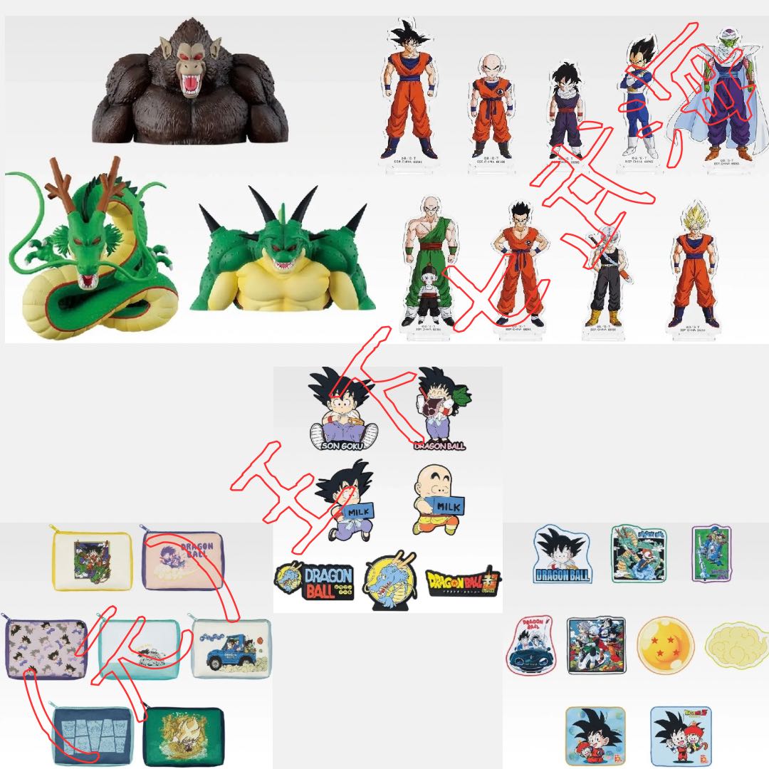 一番 くじ ドラゴンボール SPIRIT OF THE SAIYAN 全賞（全種）コンプリート 全41種 合計41点