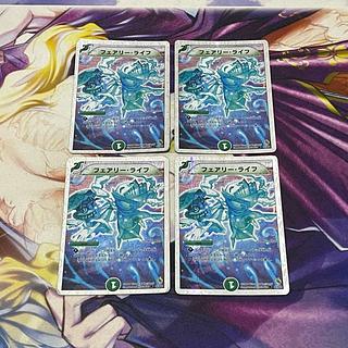 フェアリー・ライフ(スーパーデッキ仕様) C-foil 39/39/Y8