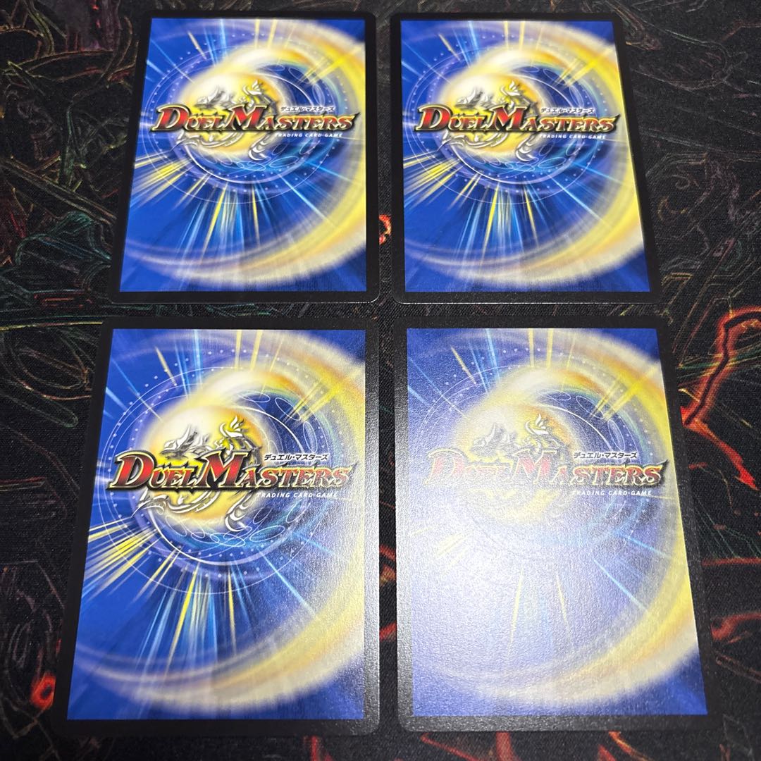 [4 sheets] Decision of icicle and Fire arc VR 34/105 4枚