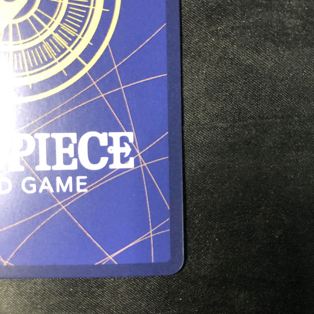 Shanks SEC OP01-120 1枚